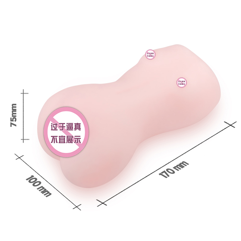 商品缩略图